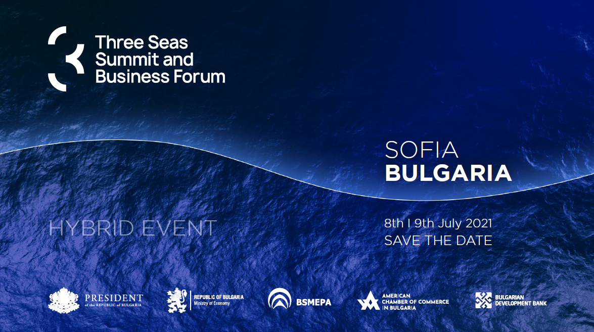 Включете се чрез БСК в Three Seas Business Forum! (8-9 юли, София)